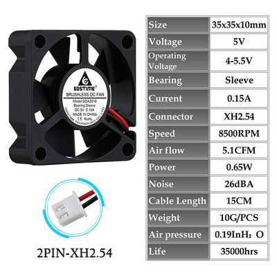 Gdstime 2 db 35x35x10mm 35mm 3510 5V 12V 24V kefe nélküli DC hűtőventillátor 35mmx35mmx10mm 3,5cm axiális mini radiátor ventilátor