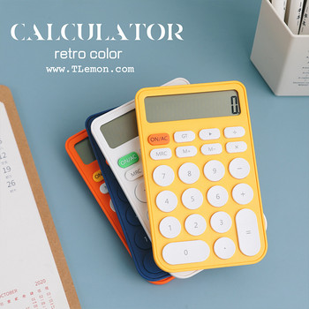 Цветен мини калкулатор Студентски преносим калкулатор Сладък малък калкулатор Лесен за носене Kawaii Креативни училищни офис консумативи