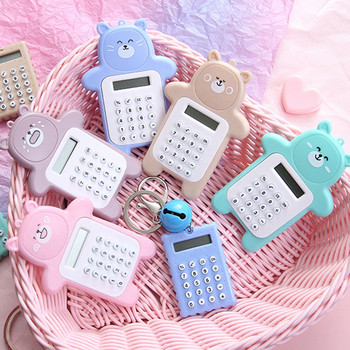 Mini Bear Digit Calculator Portable Cute Calculator Pocket Size 8 Display Cartoon Bear Cute Creative Αριθμομηχανή Αναλώσιμα γραφείου