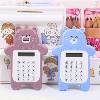 Mini Bear Digit Calculator Portable Cute Calculator Pocket Size 8 Display Cartoon Bear Cute Creative Αριθμομηχανή Αναλώσιμα γραφείου