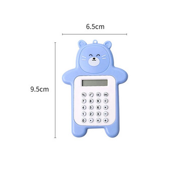 Mini Bear Digit Calculator Portable Cute Calculator Pocket Size 8 Display Cartoon Bear Cute Creative Αριθμομηχανή Αναλώσιμα γραφείου