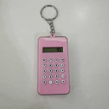 Φορητός ψηφιακός υπολογιστής Mini Maze Calculator Creative Keychain Αναλώσιμα γραφείου για παιδιά