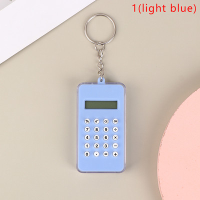 Pārnēsājams digitālais kalkulators Mini labirints kalkulators Creative Keychain Biroja piederumi bērniem