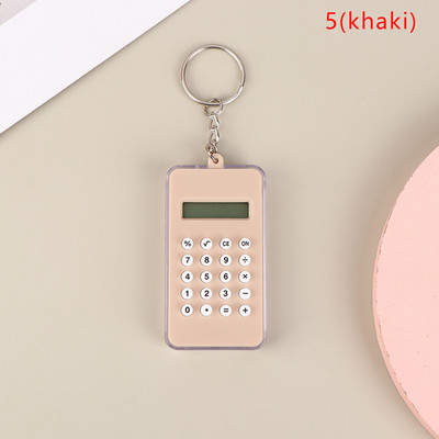 Pārnēsājams digitālais kalkulators Mini labirints kalkulators Creative Keychain Biroja piederumi bērniem