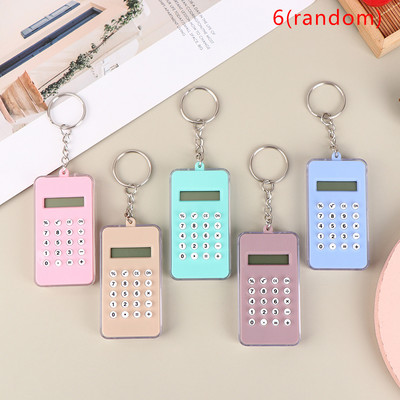 Pārnēsājams digitālais kalkulators Mini labirints kalkulators Creative Keychain Biroja piederumi bērniem