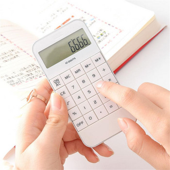 Mini Calculator Practical Mini Pocket Electronic Digit Calculator Ελαφρύς επιστημονικός υπολογιστής