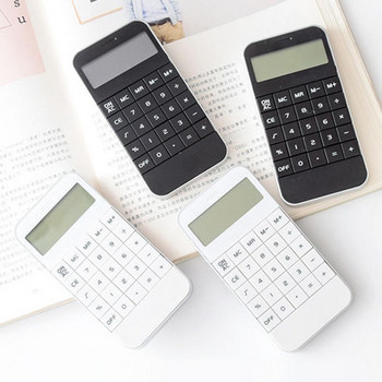 Mini Calculator Practical Mini Pocket Electronic Digit Calculator Ελαφρύς επιστημονικός υπολογιστής