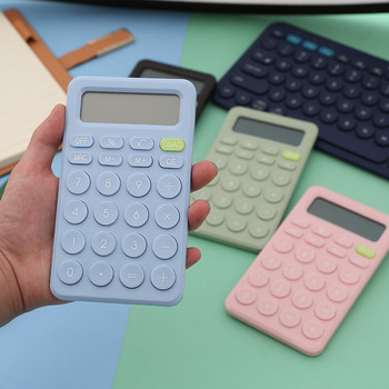 Φορητός υπολογιστής σίγασης Creative Μικρός ηλεκτρονικός υπολογιστής Mini Cute Student Test Calculator For Home Office School Financial Accounting