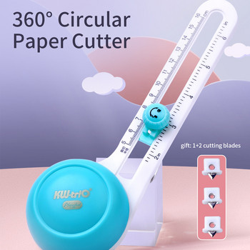 KW-triO Circular Paper Cutter Περιστροφικός κυκλικός κόφτης Εγχειρίδιο Στρογγυλής κοπής εργαλείου κοπής χαρτιού Scrapbooking Tool Cutter