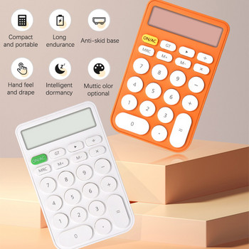 Мини калкулатор Преносим студентски калкулатор Симпатичен калкулатор за домашен офис Училищни инструменти за финансово счетоводство Студентски калкулатор