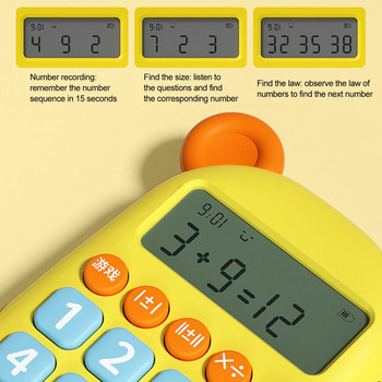 Cartoon Animal Children Kids Calculator Τράπεζα ερωτήσεων 2 Million Automatic Correction Number Game Επαναφορτιζόμενη αριθμομηχανή