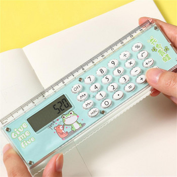 Линийка Калкулатор Многофункционален голям дисплей Канцеларски материали 8 цифри Ръчен калкулатор за училище