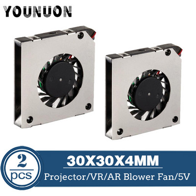 3cm 30mm ventilator 30x30x4mm 3004 5V 0.20A minijaturni ultra-tanki ventilator, koristi se za bočno puhanje topline ravne ploče projektora