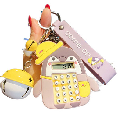 Torba za igračke, privjesak, cifra, kalkulator, mini pingvin, privjesak, pingvin, kalkulator, elektronički kalkulator, kalkulator, privjesak za ključeve