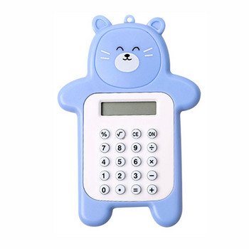 Σπίτι Χαρτικά Φορητό Cute Bear Digital Display Mini Calculator Cartoon Office Powered Battery Pocket Student Gift 8 Digit