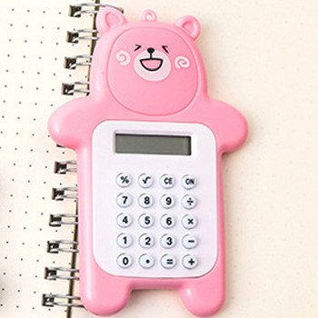 Σπίτι Χαρτικά Φορητό Cute Bear Digital Display Mini Calculator Cartoon Office Powered Battery Pocket Student Gift 8 Digit