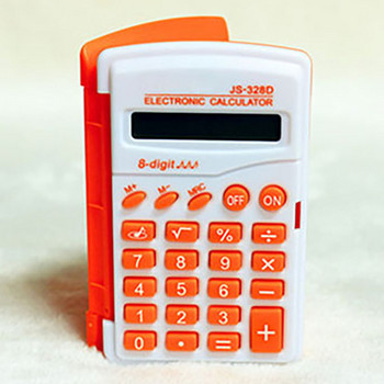 8-цифрен преносим ученически калкулатор Мини Детски гласови калкулатори LCD екран Бутон Батерия Калкулатор Офис канцеларски материали