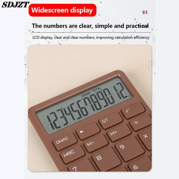 Портативен мълчалив креативен малък електронен калкулатор Мини сладък студентски тестов калкулатор за домашен офис Училищно финансово счетоводство