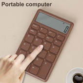 Studentski kalkulator Prijenosni elektronički kalkulator LCD Mute 12 znamenki Solarna baterija Osnovni uredski kalkulator Školski pribor