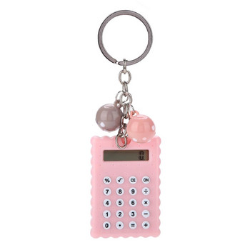Cartoon Digital Keychain Calculator LED Display Pocket 8-ψήφιοι Υπολογιστές Εργαλείο εκμάθησης πολλαπλών χρήσεων Student Pink