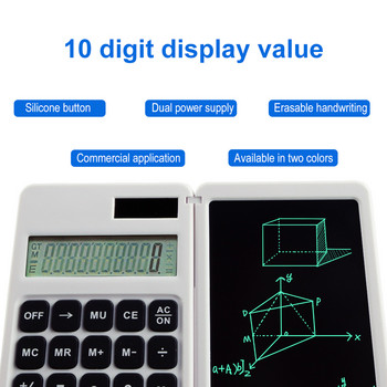 10-цифрен сгъваем калкулатор с LCD табло за ръкописен текст Преносими калкулатори със стилус, функция за заключване на бутона за изтриване Научете