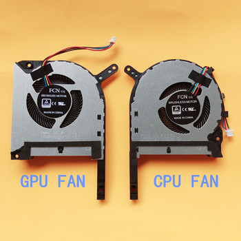 Нов оригинален CPU GPU охлаждащ вентилатор за лаптоп охладител за ASUS FX705 FX705G FX705GM FX86 FX86SM FX505 FX505D FX505DU FX95G FX95D FX96G