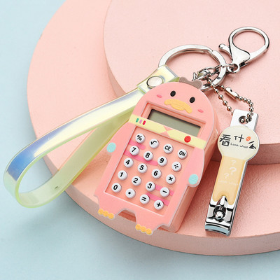 Mini džepni kalkulator s privjeskom za ključeve sa škarama za nokte, užetom, elektronskim kalkulatorom sa standardnom funkcijom, kalkulator za studente, djecu