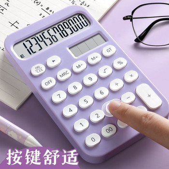 Kawaii Cute Mini Calculator φορητός υπολογιστής Μικρό Mini Φοιτητικό Υπολογιστικό Μηχάνημα Γραφείου Ανθεκτικό.