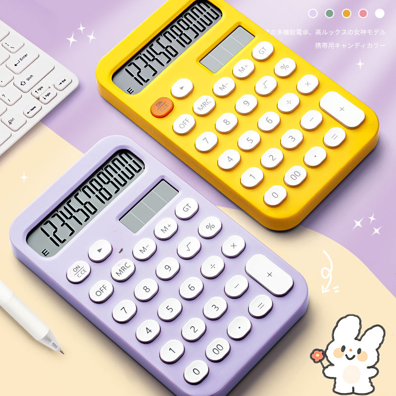Kawaii slatki mini kalkulator Prijenosno računalo Mali mini studentski računalni stroj visoke vrijednosti Uredski izdržljiv.