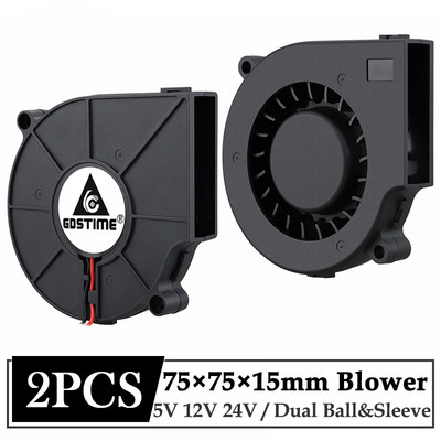 2 buc Gdstime 5V 12V 24V 75x15mm 75mm Racitor radial cu centrifuga DC cu bile duala 7515 Ventilator Turbo fara perii Ventilator computer USB 7CM