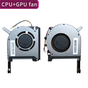 Вентилатори за охлаждане на GPU CPU за ASUS TUF A15 FA506 FA506IV FA506IU FA506IH FX506 IU FX506LH Cooler Radiator резервни части за лаптоп