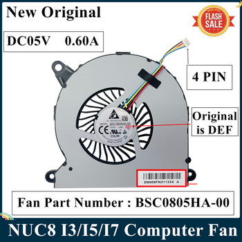 LSC за Intel NUC8I7BEH NUC8 I3 I5 I7 Компютърен вентилатор за охлаждане на процесора BSC0805HA-00 DC05V 0.60A 4 PIN Нов оригинален