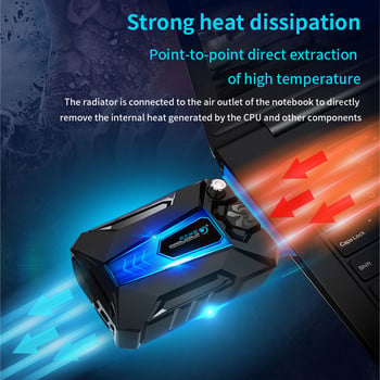 TISHRIC Vacuum Laptop Cooler Cooler Cooler USB Air Cooler Extracting Cooling Fan Notebook Cooler Support Αξεσουάρ φορητού υπολογιστή