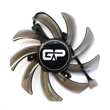 ΝΕΟ GA91S2U RTX 2060 2070 GTX 1660 GUP Fan，Για Palit RTX 2060 2060 SUPER 2070, GTX 1660 1660TI Διπλή κάρτα βίντεο ανεμιστήρα ψύξης