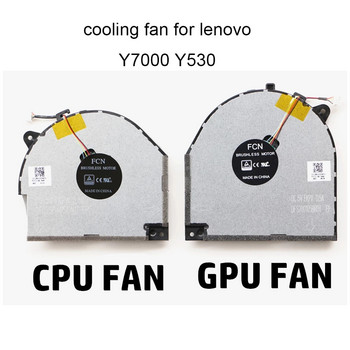 Компютърни вентилатори Вентилатор за охлаждане на процесора за Lenovo Legion Y7000 Y530 Y530-15ICH DFS200105BR0T Notebook PC GPU Cooler Radiator 4 wire New