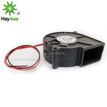 Για Delta BFB0712H 7530 DC 12V 0,36A φυσητήρας προβολέας φυγοκεντρικός ανεμιστήρας ψύξης Δωρεάν αποστολή