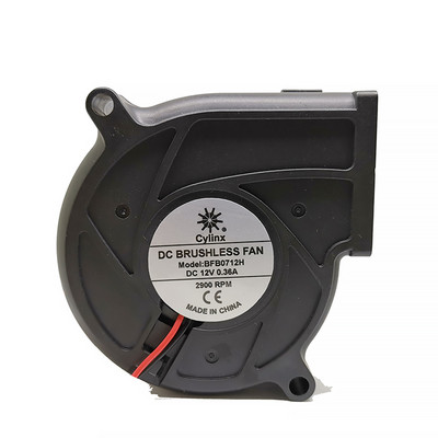 Delta BFB0712H 7530 DC 12V 0,36A projektoriaus pūstuvo išcentrinis ventiliatorius aušinimo ventiliatorius Nemokamas pristatymas