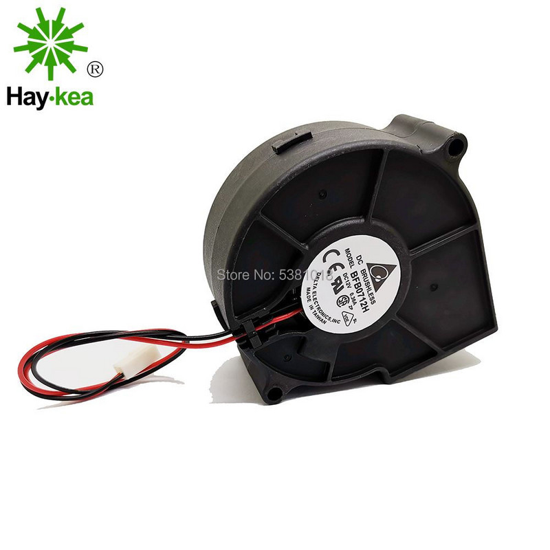 Delta BFB0712H 7530 DC 12V 0,36A projektoriaus pūstuvo išcentrinis ventiliatorius aušinimo ventiliatorius Nemokamas pristatymas