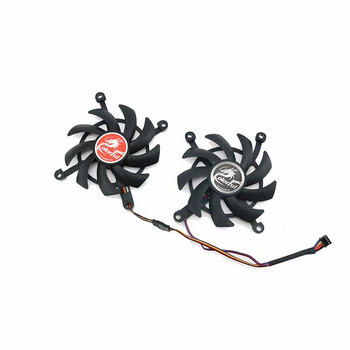 2PCS НОВ вентилатор за охлаждане за COLORFUL GeForce RTX 2060 2060SUPER GTX 1660Ti 1650 1660 SUPER вентилатор за графична карта 85MM 4PIN GPU FAN