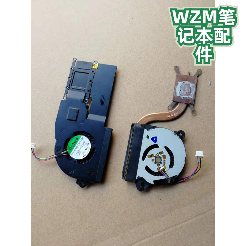 CPU hűtő hűtőborda ventilátor ASUS VivoBook S200E X201E X202E V X202EP F201E Q200E I EF50050S1-C170-S99 AB05105HX060B00 hűtőhöz