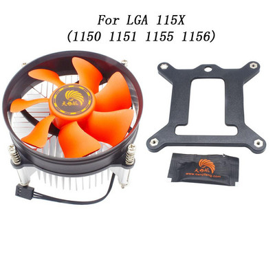 Protsessori jahuti jahutusventilaatori alumiiniumradiaator Intel LGA 775 1150 1151 1155 1156 jaoks