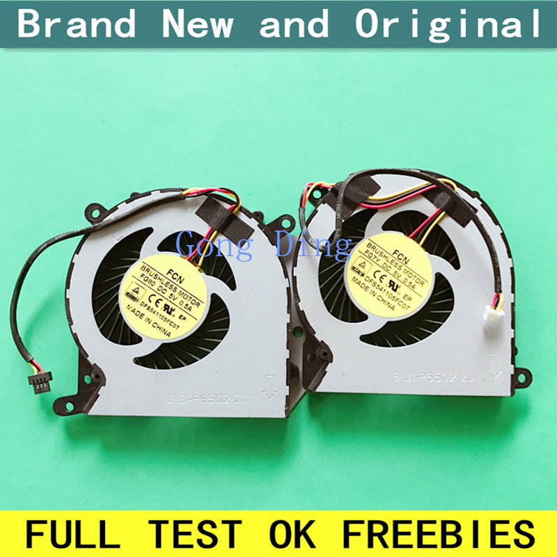 Novi laptop CPU gpu ventilator za hlađenje Hladnjak za prijenosno računalo Prikladan za Hasee DFS501105FR0T FHCX DFS501105FROT FCN FJL0 FJLO FG5B prijenosna računala