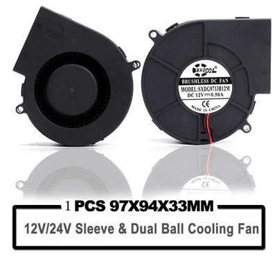 Novi SXDOOL DC 9733 12V 24V Ventilator 97 mm 97 x 33 mm BBQ Puhalo Puhalo velikog protoka zraka Centrifugalni ventilator 3000 RPM rukavac/kuglični ležaj
