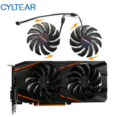 T129215SU GV-RX570/RX580 GAMING GV-RX470 WF2/RX480 WF2 88MM ventilátor pre grafické karty Gigabyte