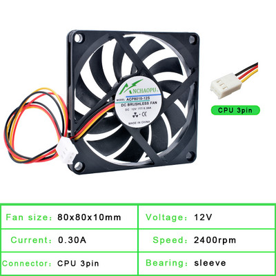 ACP60x60x10mm 70x70x10mm 80x80x10mm 60mm 70mm 80mm ventilaator 3-juhtmeline kiiruse jälgimine Üliõhuke jahutusventilaator, mis sobib šassii protsessoriga