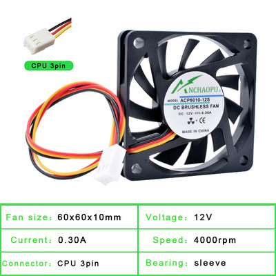 ACP60x60x10mm 70x70x10mm 80x80x10mm 60mm 70mm 80mm ventilaator 3-juhtmeline kiiruse jälgimine Üliõhuke jahutusventilaator, mis sobib šassii protsessoriga