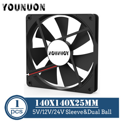 YOUNUON DC 140MM 5V 12V 24V 2PIN USB 140x140x25mm Dual Ball PC Brushless Korpusa dzesēšanas ventilators 14025 14CM CPU korpusa dzesētāja ventilators