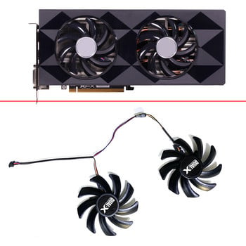 2бр. FDC10H12S9-C FD7010H12S 4PIN вентилатор за охлаждане за Sapphire HD6850 HD6970 HD7870 2G HD7950 HD7970 XFX R9 270X 280X графичен вентилатор