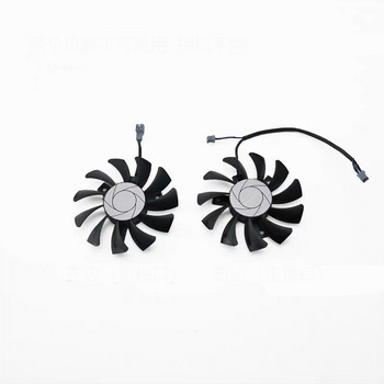 HA8010H12F-Z 75 mm 2pin GTX1050Ti Gpu Koeler Dual Fan Voor Msi Geforce Gtx 1050Ti GTX-1050-Ti-4GT-OC Grafische Kaart Koeling