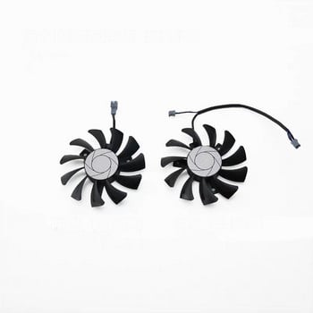 HA8010H12F-Z 75 mm 2Pin GTX1050Ti GPU Koeler Dual Fan за Msi Geforce Gtx 1050Ti GTX-1050-Ti-4GT-OC Графична карта Koeling